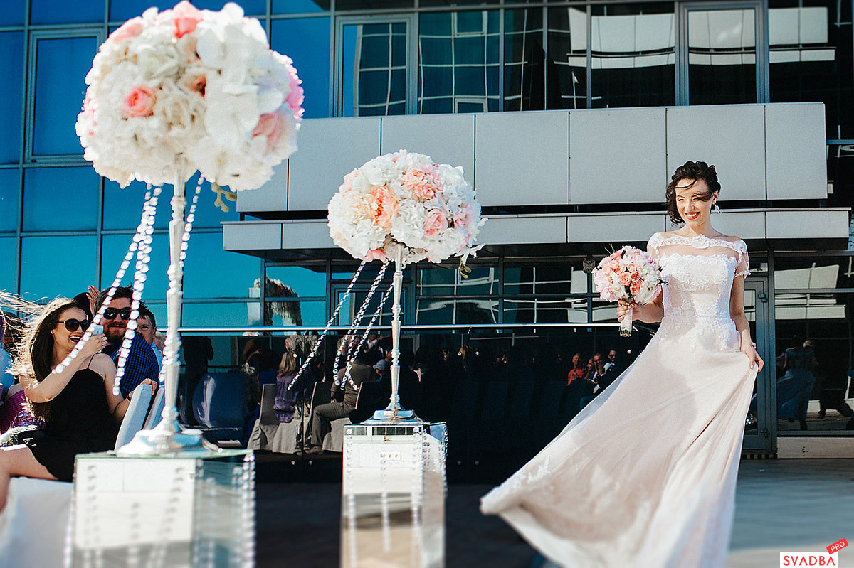 Wedding Ceremony